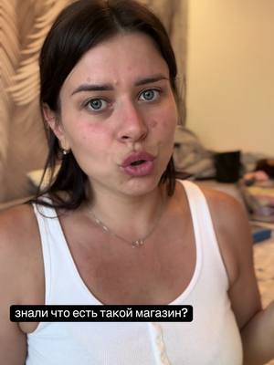 #никополь #мамаженя #рекомендации #одежда