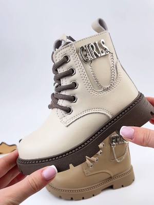 Черевики Clibee❤️ Артикул - HA586 Розміри - 22-27 Кольори - black, beige За деталями звертайтесь до ваших менеджерів або замовляйте на сайті - selfy.com.ua #clibee #apawwa #waldi #waldihome #americanclub #clibeeукраїна #оптом #гуртвзуттяукраїна #гурт #весна #осінь #apawwaукраїна #кросівки #shoes #черевики