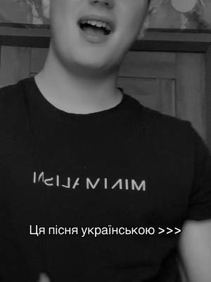 @🔥_lebediuk.music🔥 #рекомендации #путінхло🔴⚫🇺🇦 #популярное