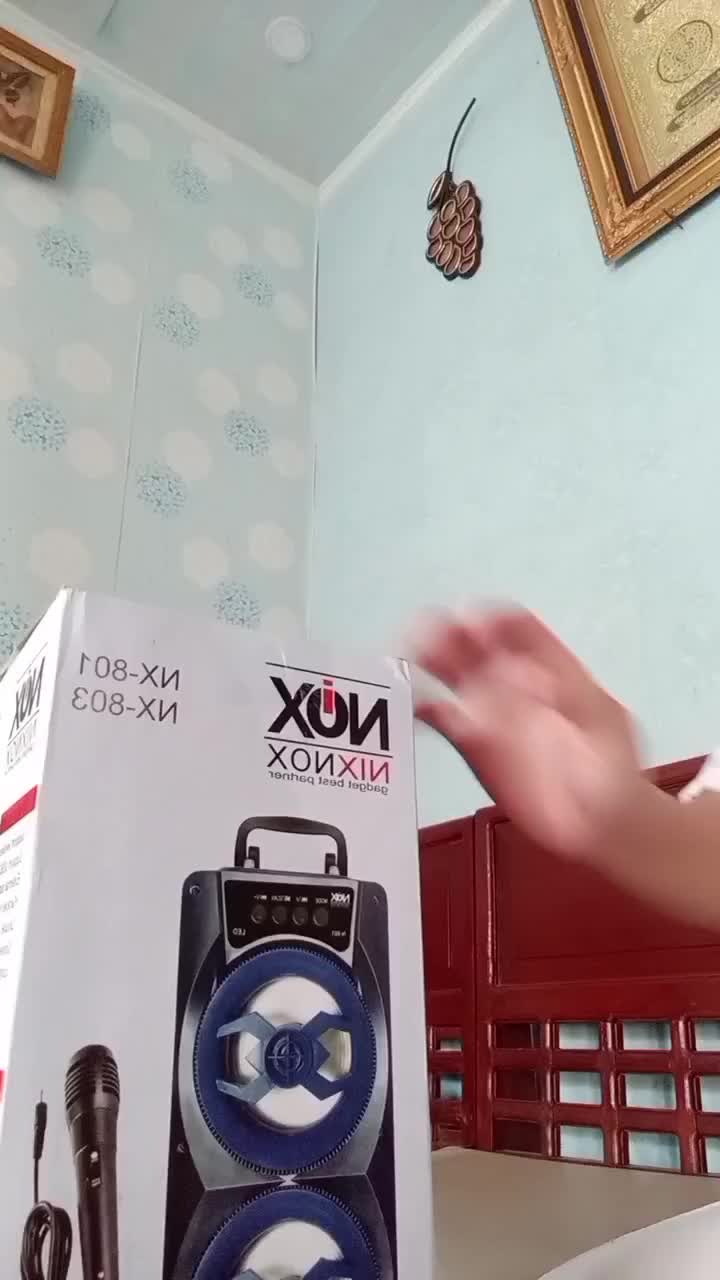 review image 7
