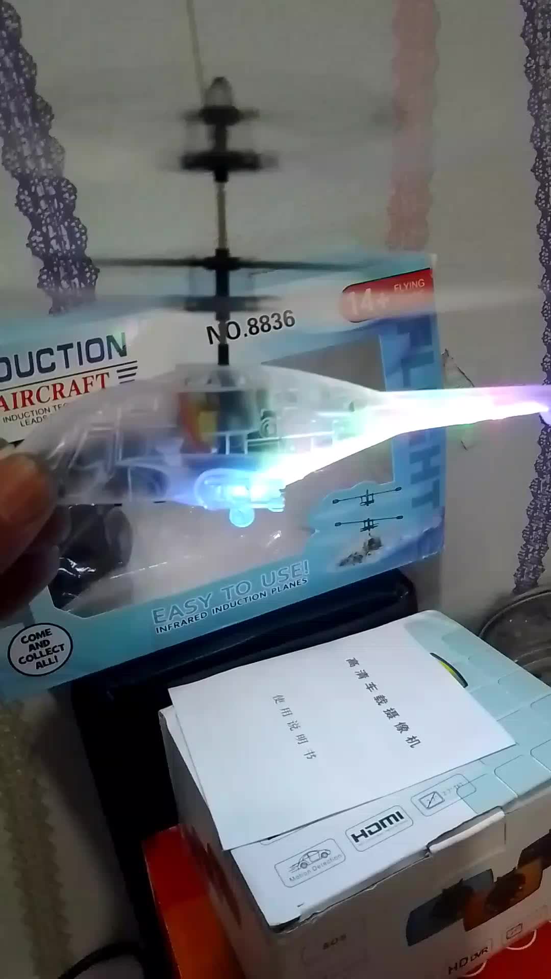 review image 10