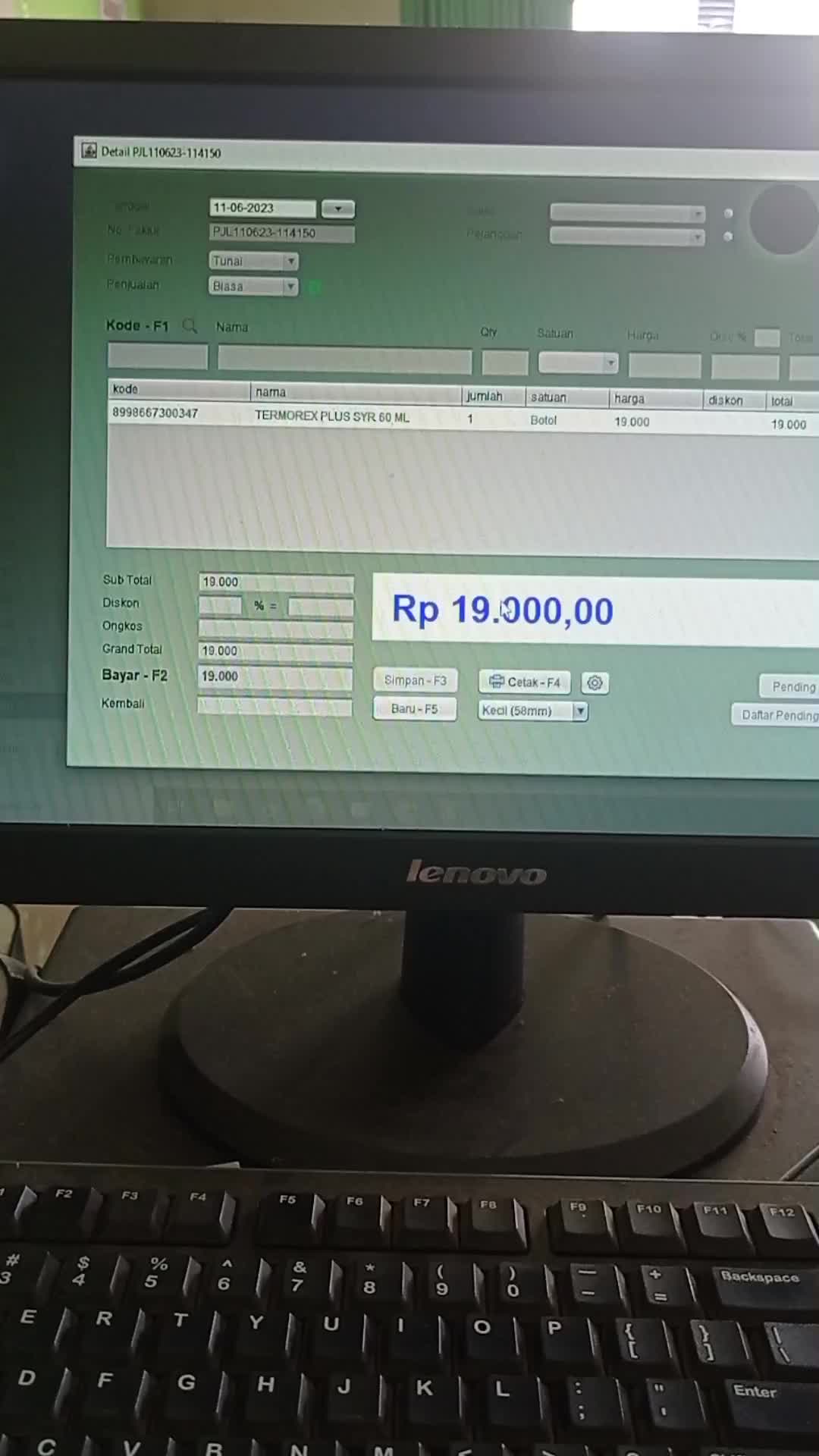 review image 5