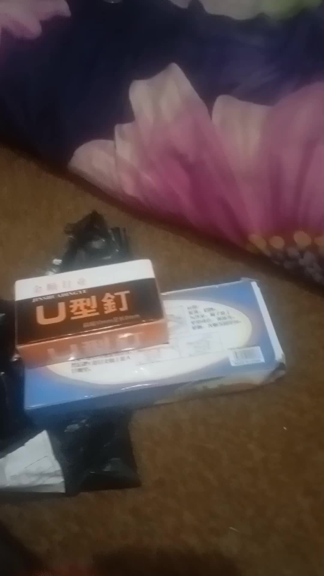 review image 8