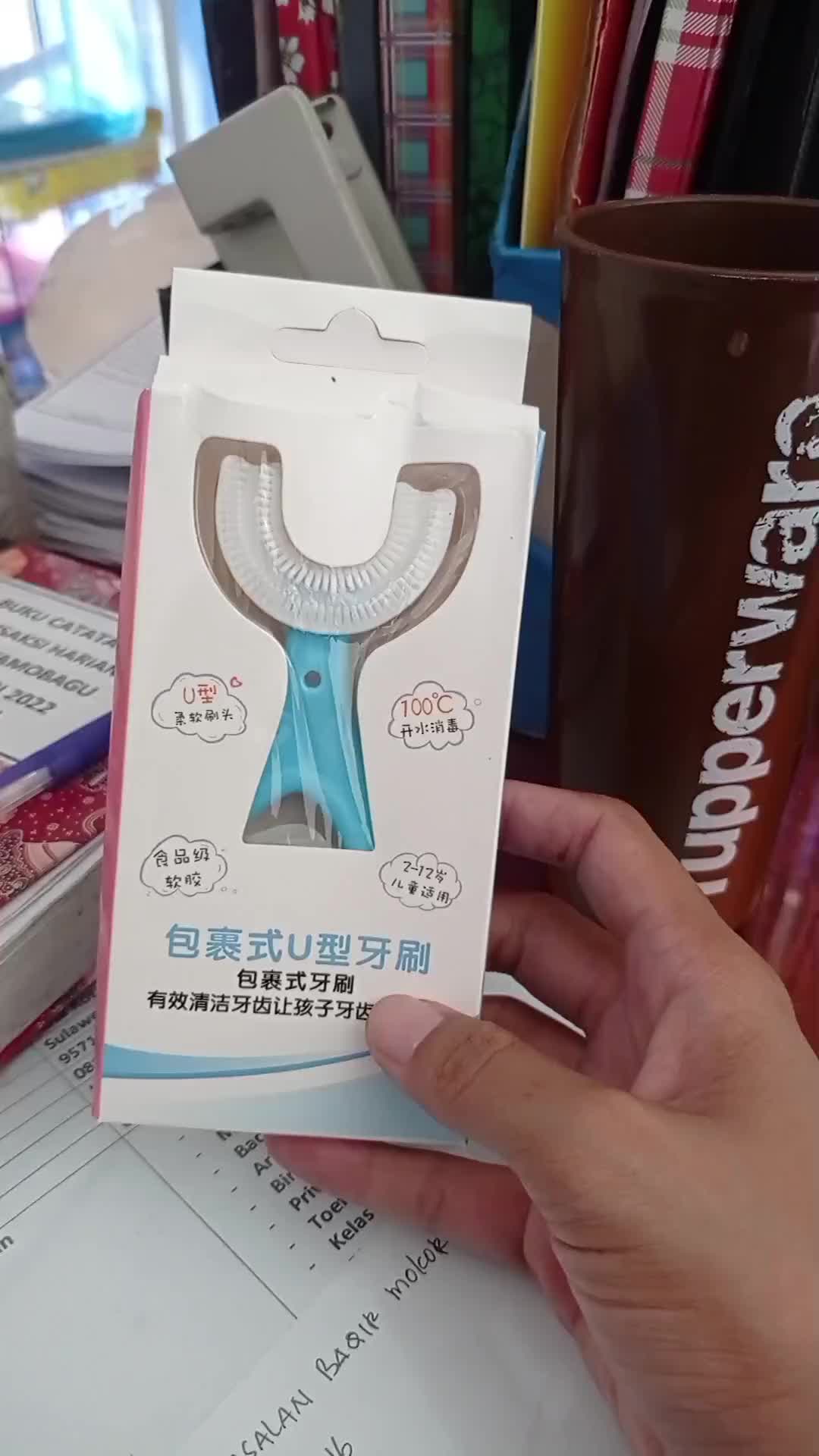 review image 0