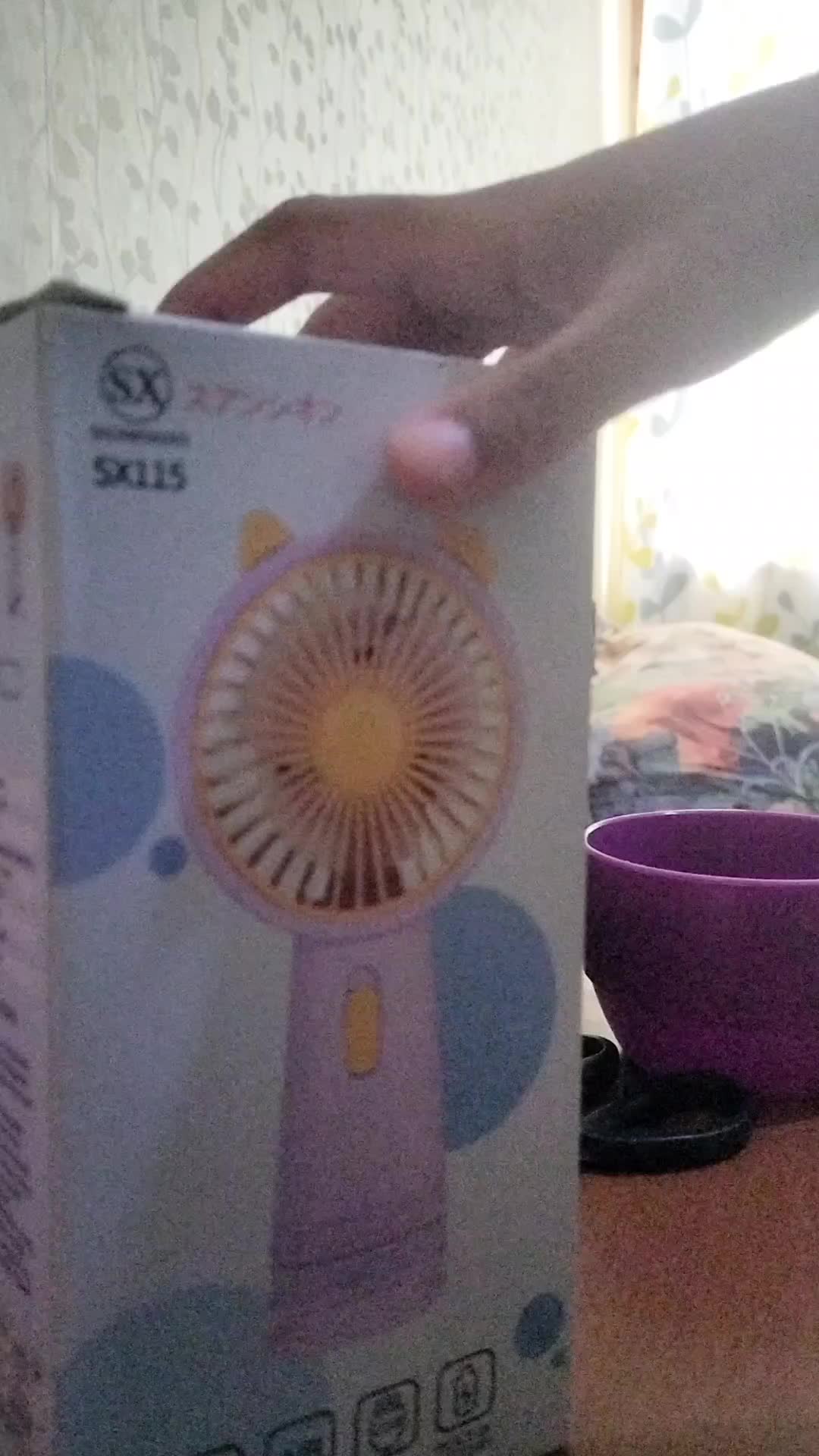 review image 0