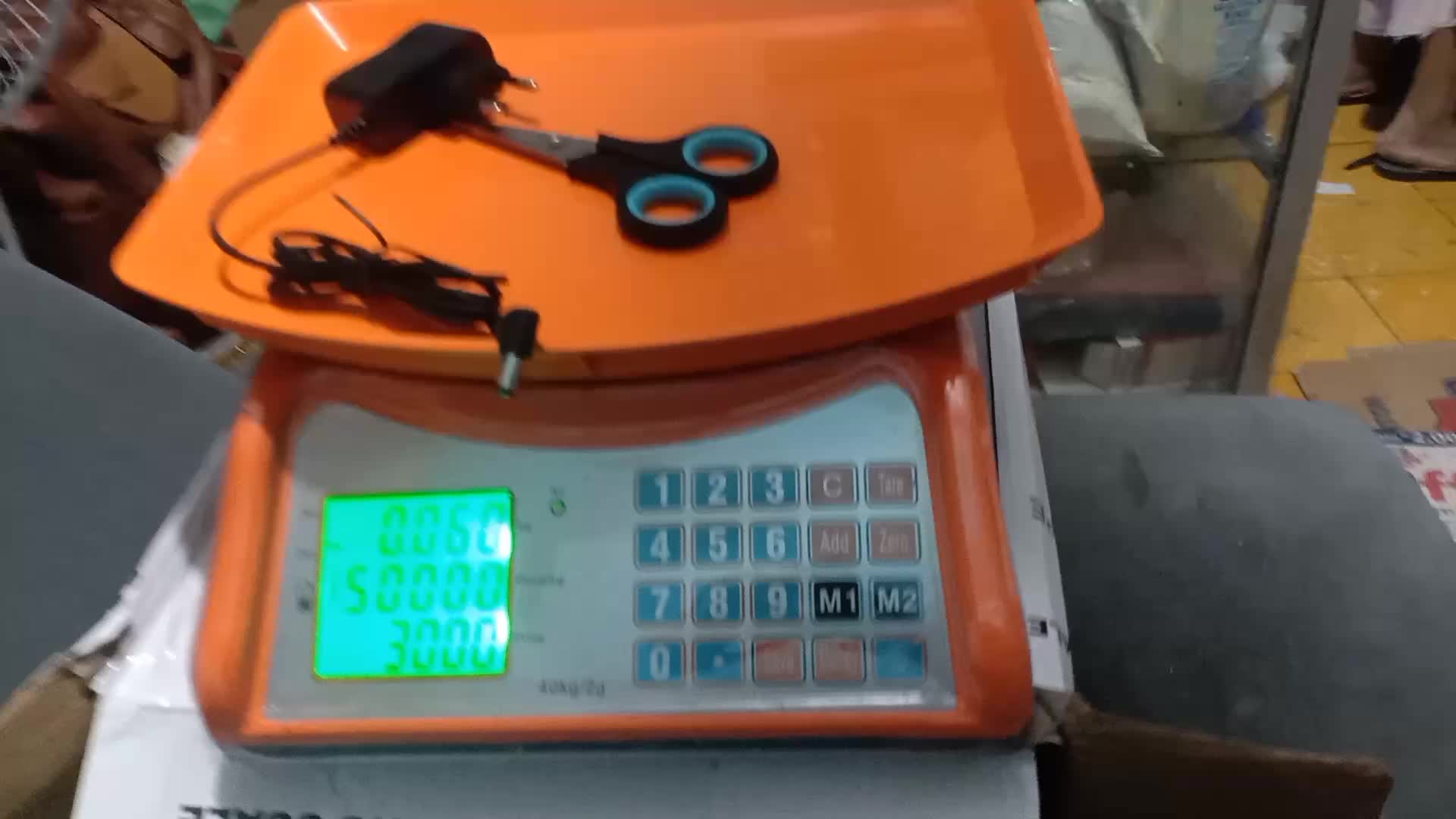 review image 4