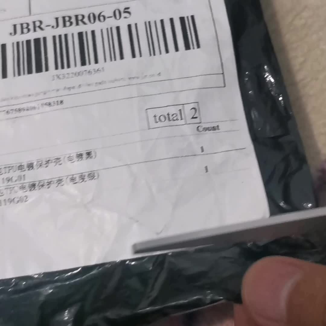 review image 0