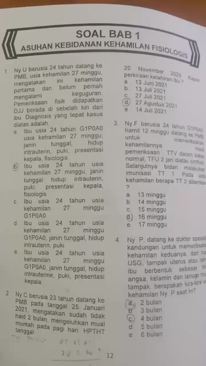 review image 12