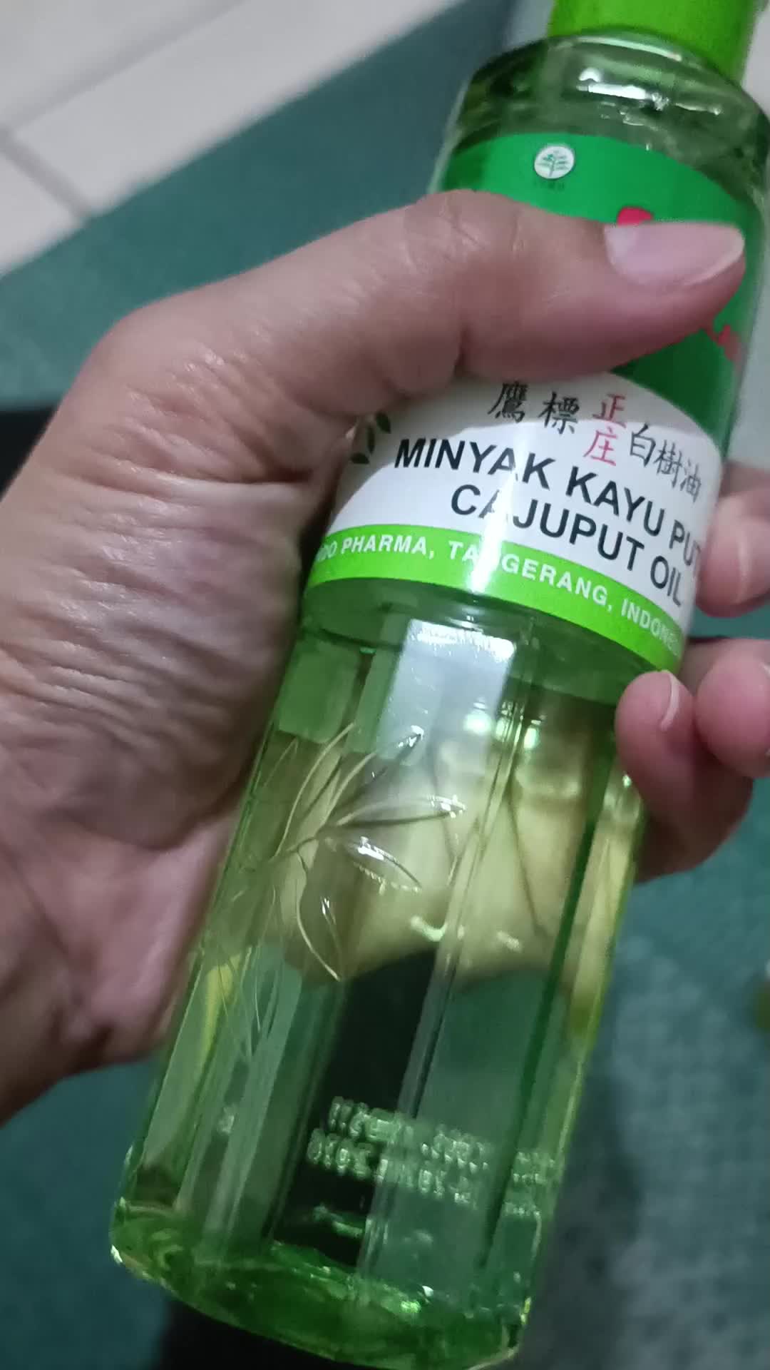 review image 0