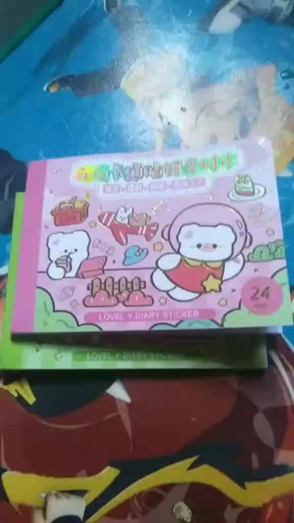 review image 1