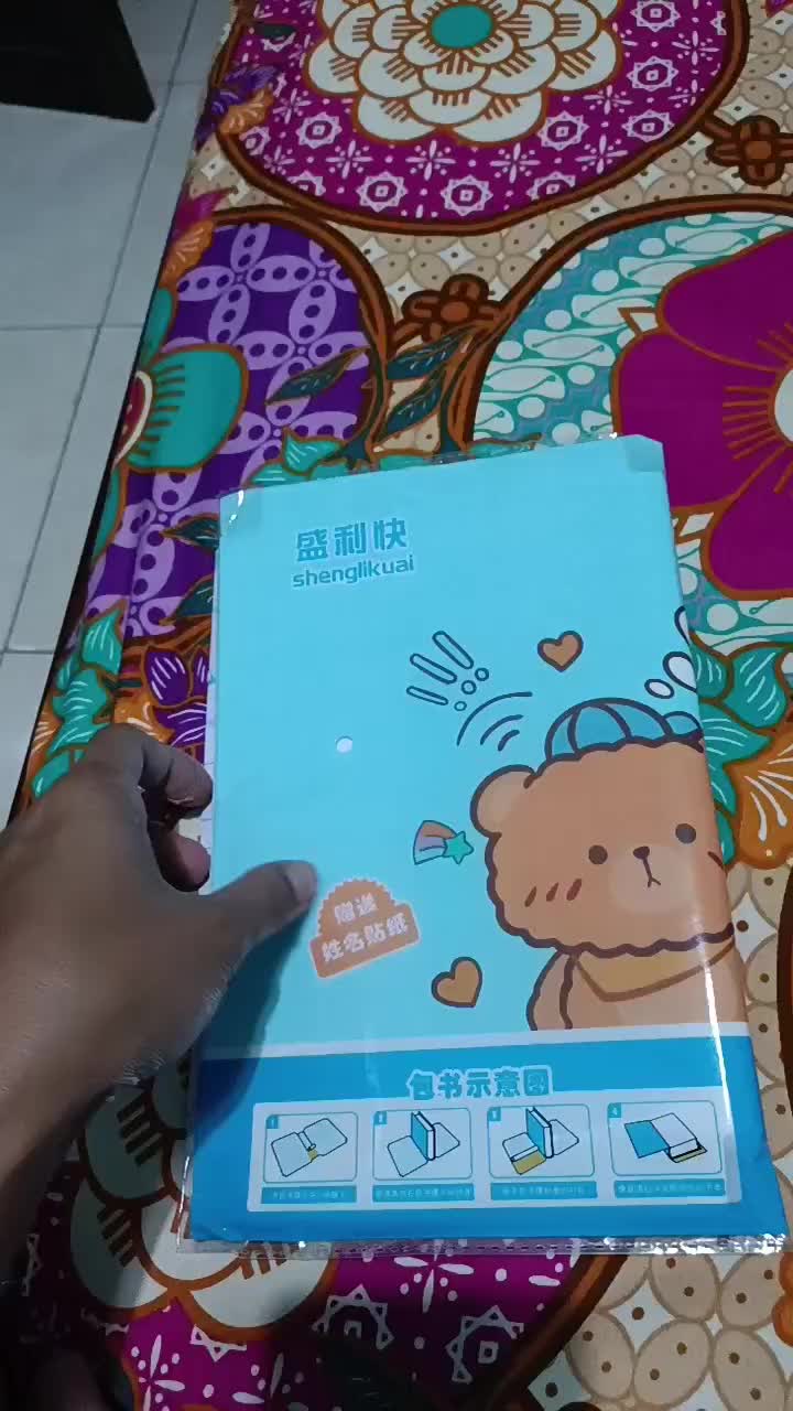 review image 2