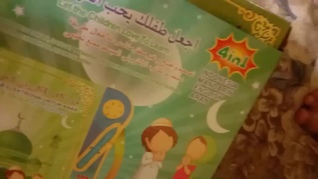 review image 6