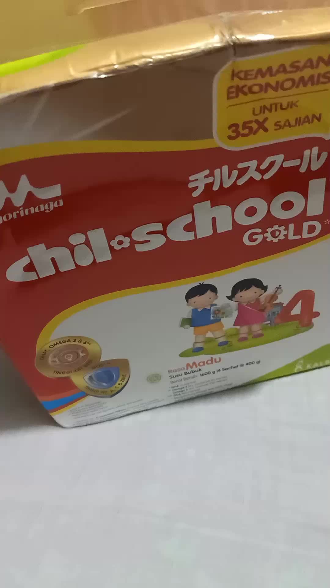 review image 5
