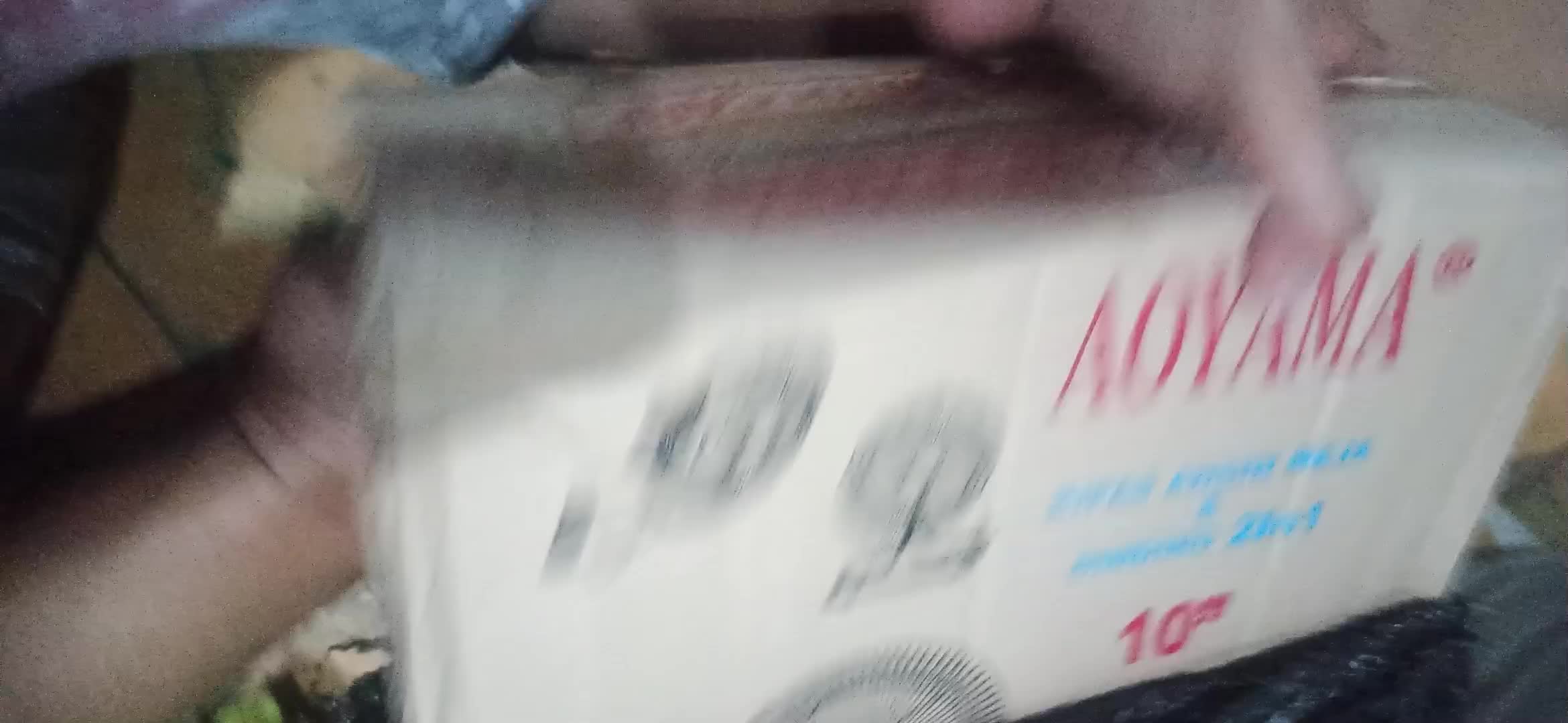 review image 0