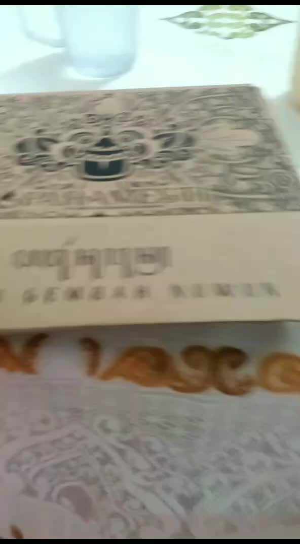 review image 4