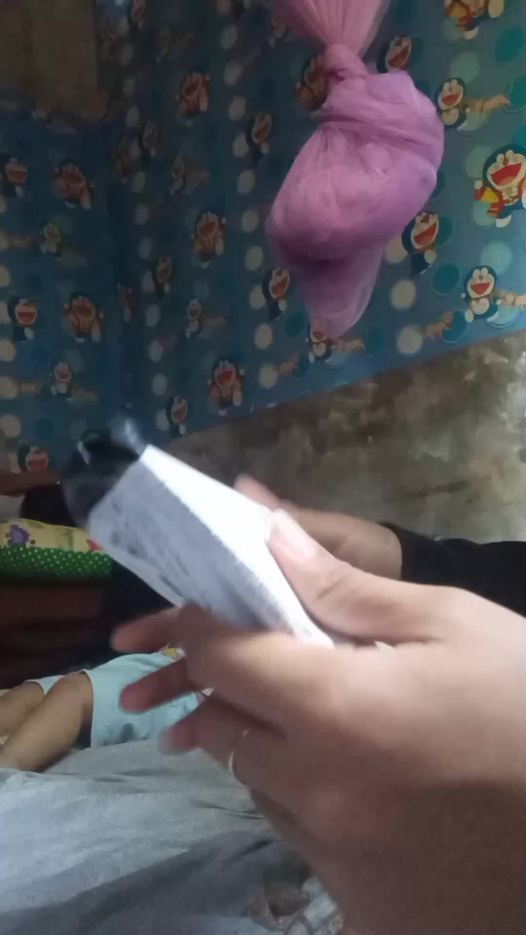review image 0