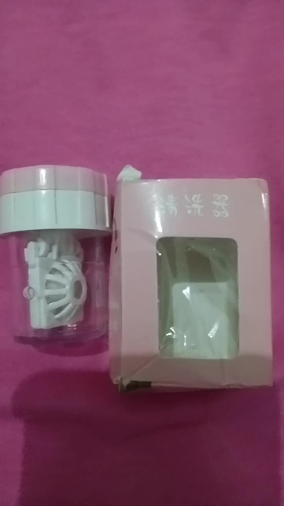 review image 0