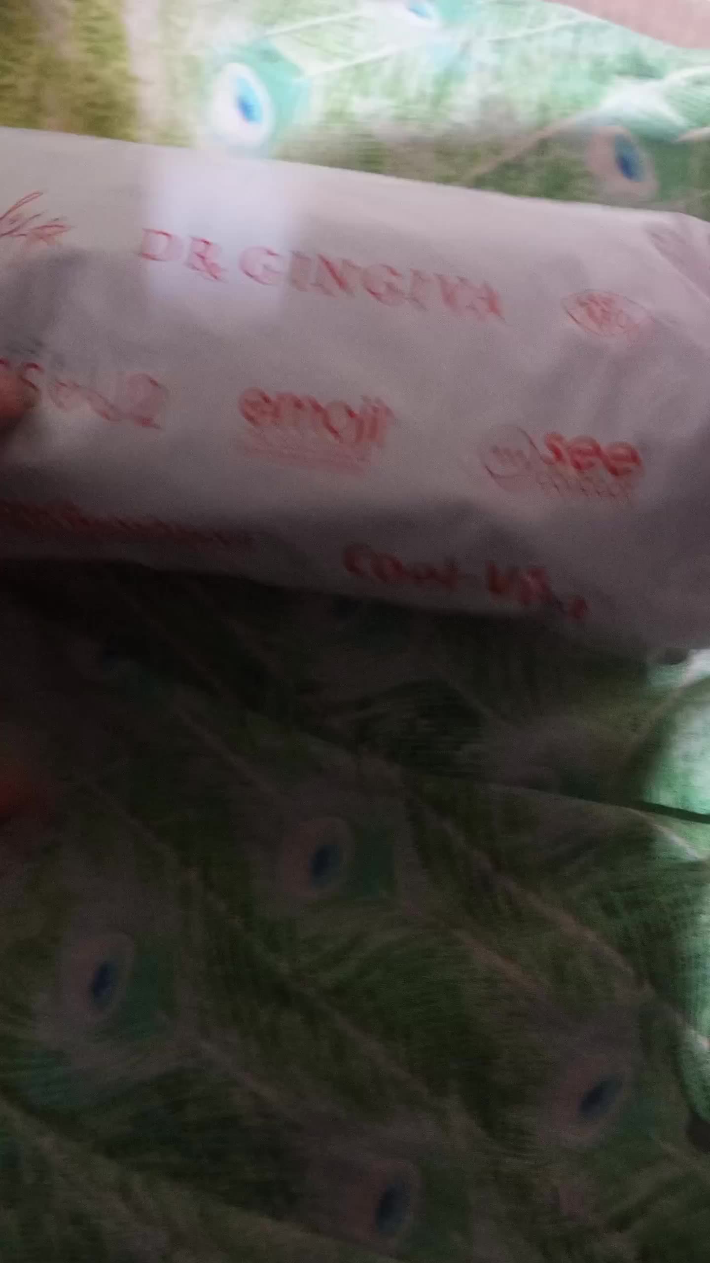 review image 0