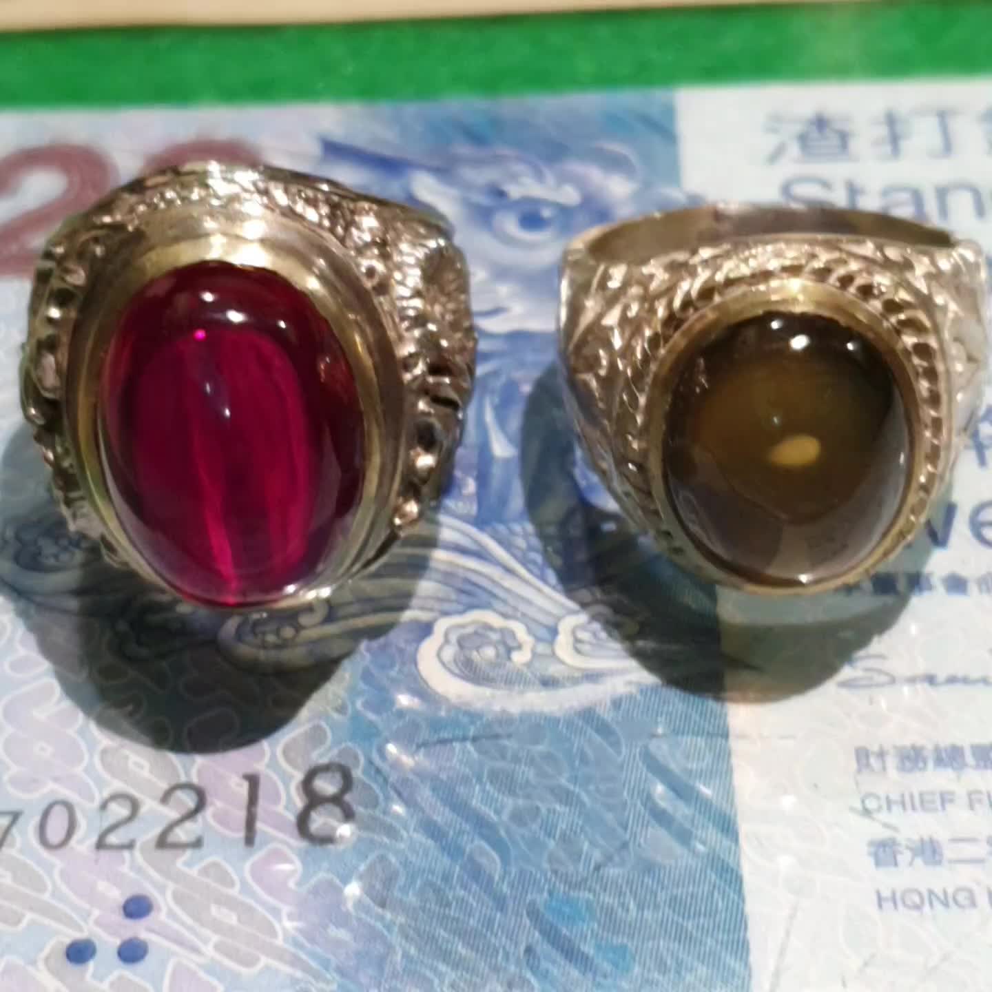 review image 0