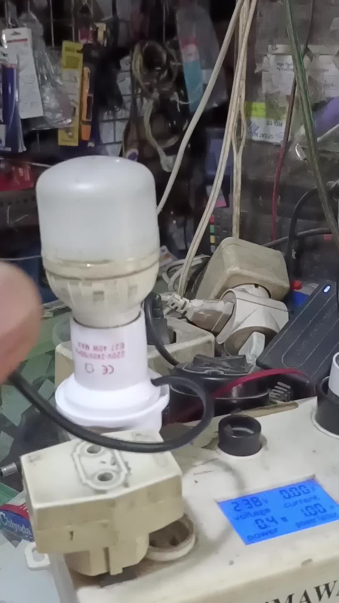 review image 4