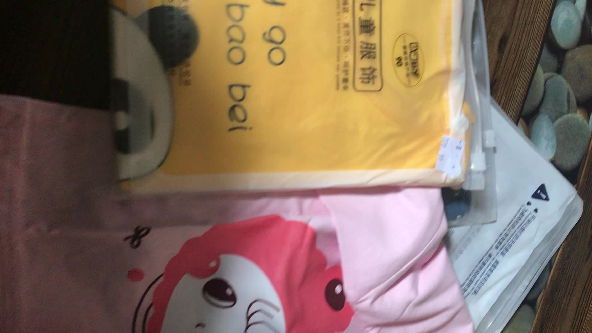review image 1