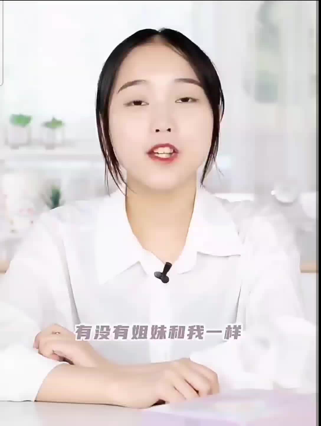 Masker Wajah Chando Himalaya 2 Steps Series Facial Sheet Mask untuk memutihkan, mencegah penuaan dini, mengurangi kerutan serta membuat wajah menjadi lebih tirus v shape