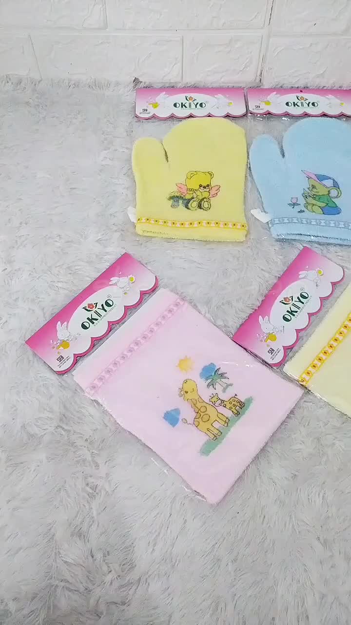1pc Waslap Bayi Okiyo Lap Mandi Baby Model Jari & Kotak Boy Girl