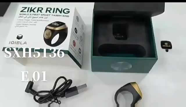 iQibla Cincin Zikir Tasbih Pintar Multifungsi
