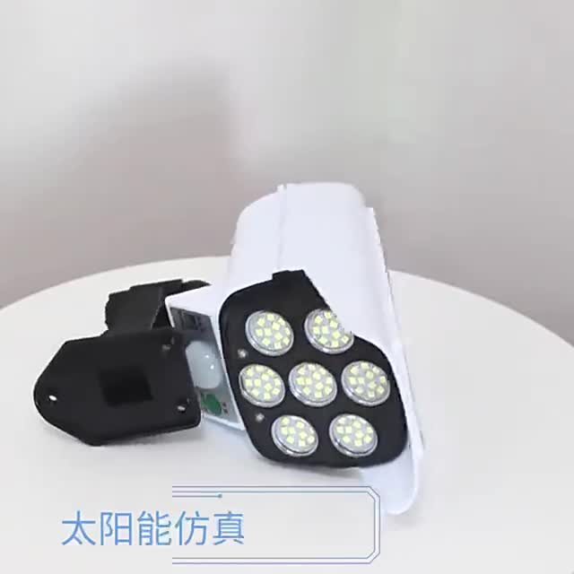 LAMPU SOLAR SOROT 77 LED TENAGA SURYA ANTI AIR SENSOR GERAK REMOTE Putih