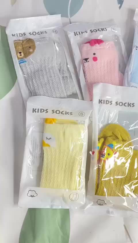 Kaos Kaki Panjang Karakter Lucu Hewan Anak Bayi Motif Unik Baby / Kaos Kaki Panjang Anti Nyamuk