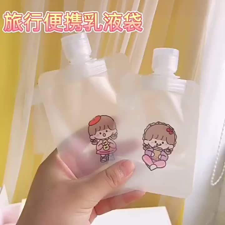 Botol Refill Tempat Sabun Cair botol refill Travel Plastik Fliptop Travel Organizer