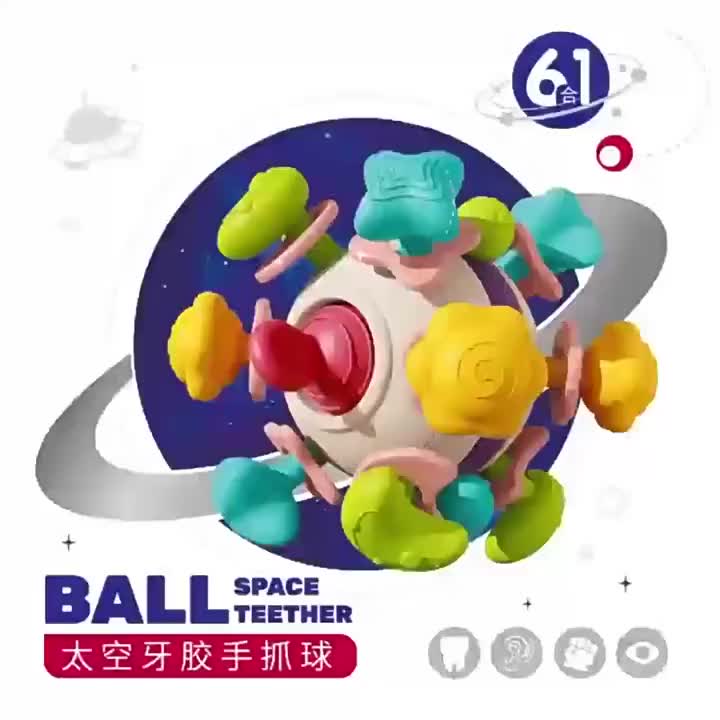 NODIA Bola Teether Bayi/Bayi Manhattan Bola Atom Gigi Geraham Bola Karet Lunak/Bahan Silikon Lembut/Bola Tumbuh Gigi Bayi/Bola Mainan Lonceng/Teether Dapat Rebus Tangan Menangkap Bola/Pelatihan Pegangan/Mainan Edukasi Bayi Sensorik  Monterey/ 0+ bulan