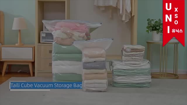 Unixso Kantong Plastik Vakum Kompres Baju / Bantal / Guling / Bed Cover / Sprei / Selimut / Quilt / Boneka Kotak Besar | Vacum Kantong Pakaian | Cube Vacuum Plastic Packing Travel Bag | Vacuum Compression Bag