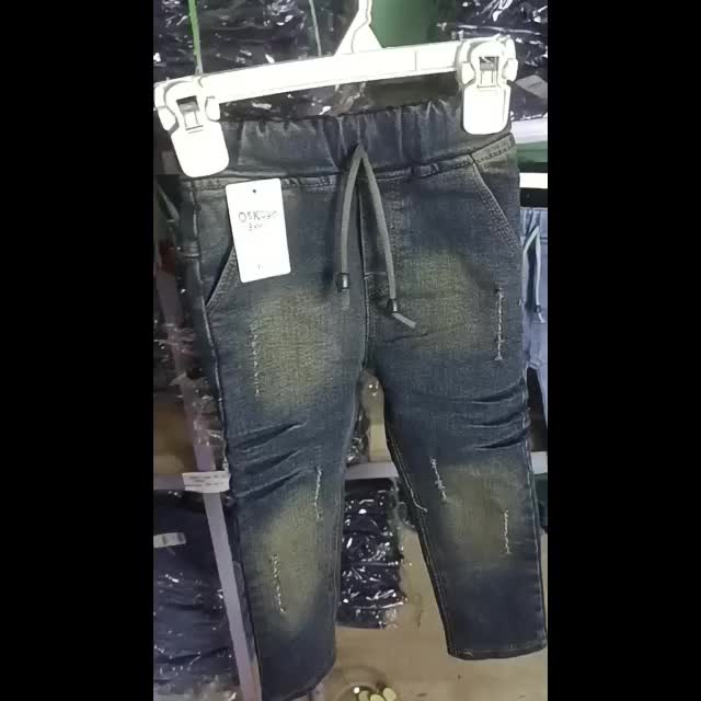 celana jeans anak streatch motif cubit fashion