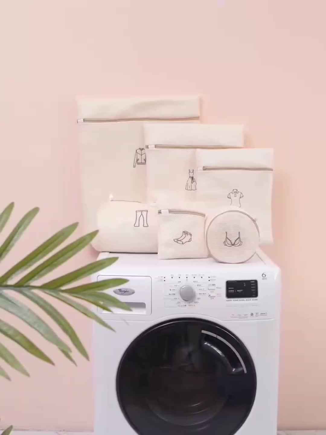99KHOME Kantong Jaring Baju Kotor Tas Pakaian Celana Mesin Cuci Bra Laundry Bag Cream H862