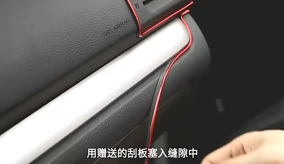 Strip mobil hiasan Panel Dashboard Interior Mobil List Lis Door Car Trim [5 Meter] Silver RED BLUE METALIC dekorasi bagian dalam mobil