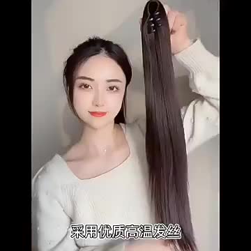 Hair Clip Ponytail Wig - Jepit Rambut Kuncir Ekor Kuda Fashion Wanita Korea - Curly - Hair Extension W8235 ( Group ) Hitam Coklat