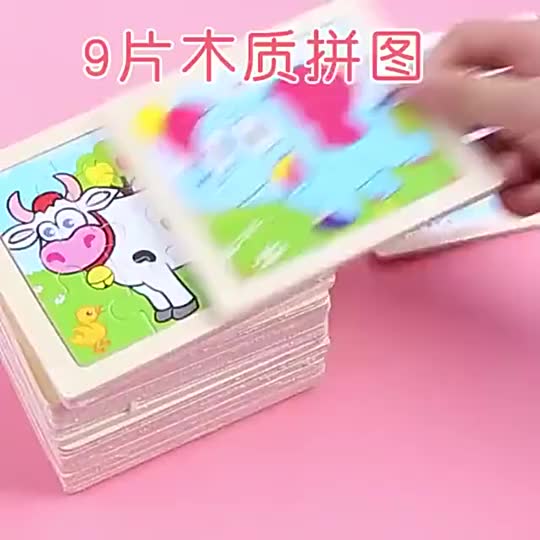 Puzzle Kayu Jigsaw Puzzle 2D Anak Puzzle 3D Mainan Edukasi Anak Wooden Puzzle Games