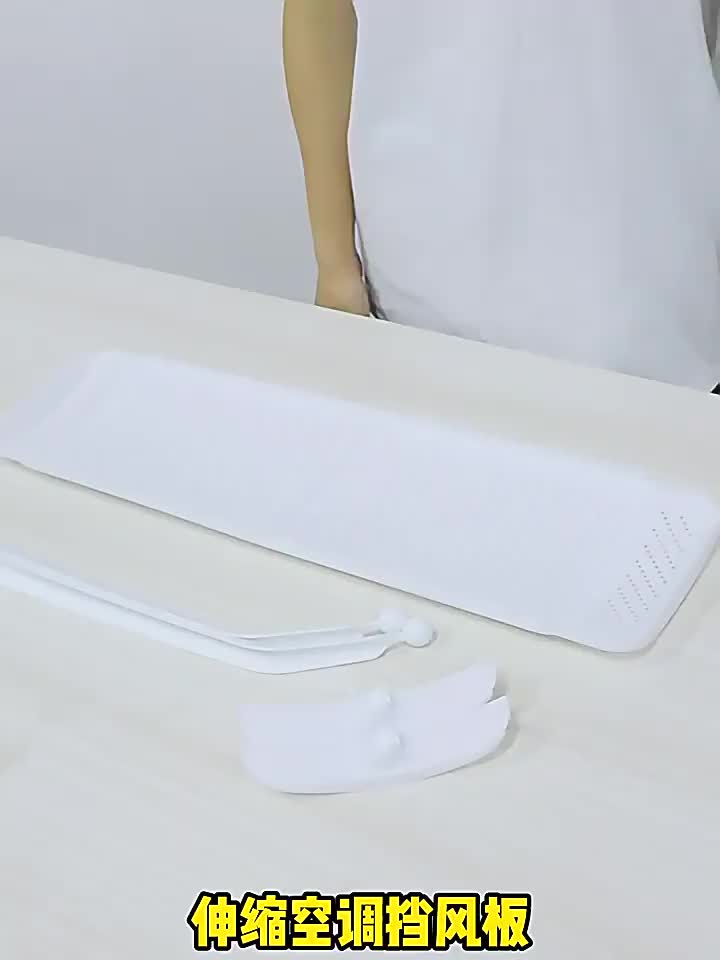 MVPGO Cover Angin AC [0,5 PK-2 PK TEBAL] Talang AC Universal Retractable Model Gantung - White