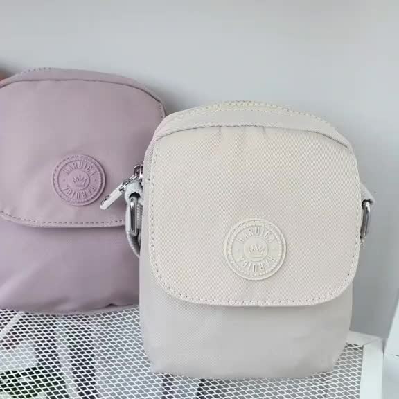 HARUICA BAG 80102 - TAS SELEMPANG SLING BAG WANITA