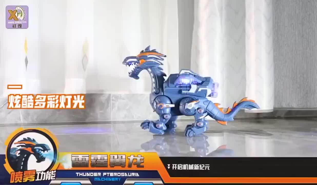 MAINAN SPRAY DRAGON ROBOT DINOSAURUS NAGA ASAP DINOSAUR LED THUNDER