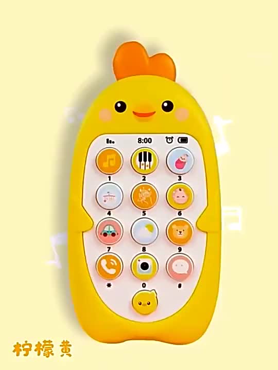 Rabbit and Chicken Handphone Mainan Telpon Telponan Mainan Telfon Anak Hp Mainan Anak Telpon Mainan