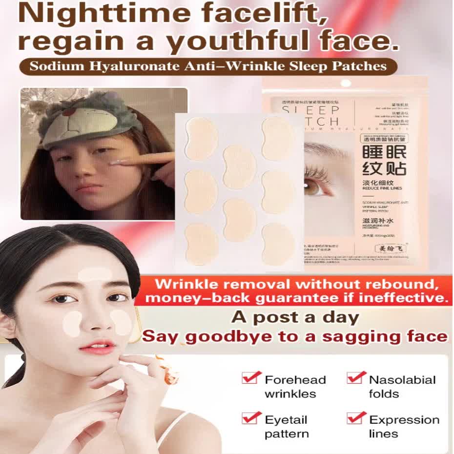 Improvement of skin Eye Care Eye Care Patch Absorbent Antiwrinkle patch