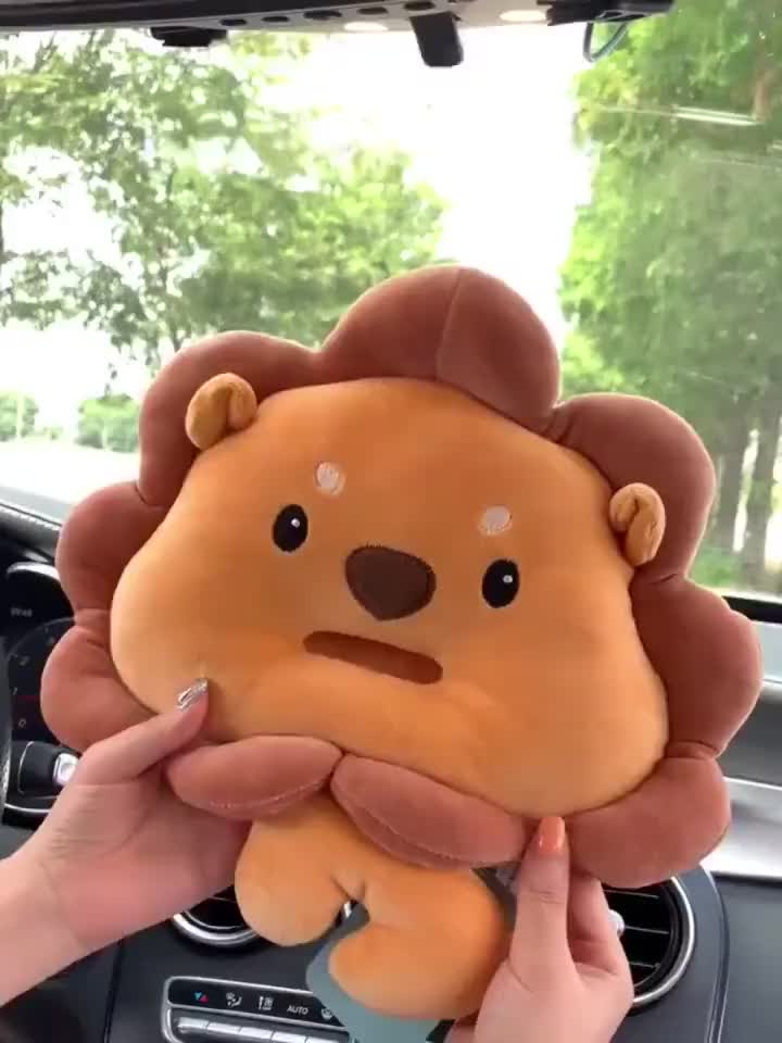 Car seat tissue box, cute lion tissue box, tissue drawer, car interior accessories