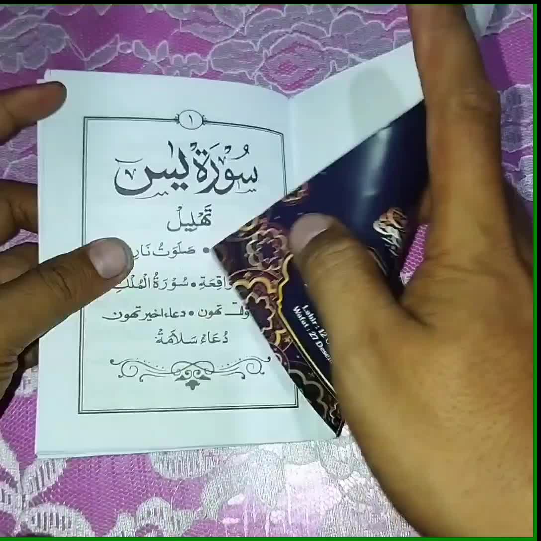 PAKET MURAH  50 YASIN / YASIN CUSTOM / YASIN MURAH / YASIN & TAHLIL / YASIN 48 HALAMAN Soft Cover