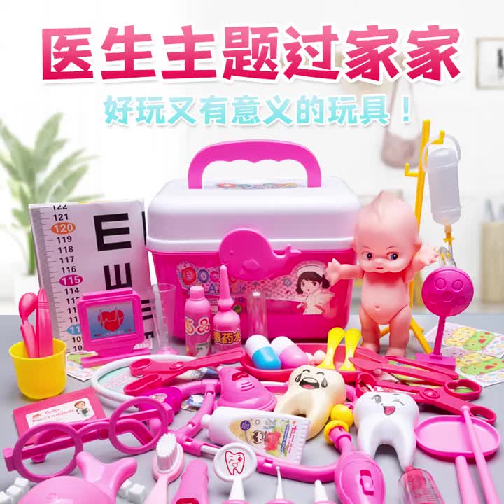 43/53Pcs Mainan Anak Doctor Koper Mainan Anak Perempuan Dokter Dokteran Set Lengkap PlaySet Mainan Edukasi