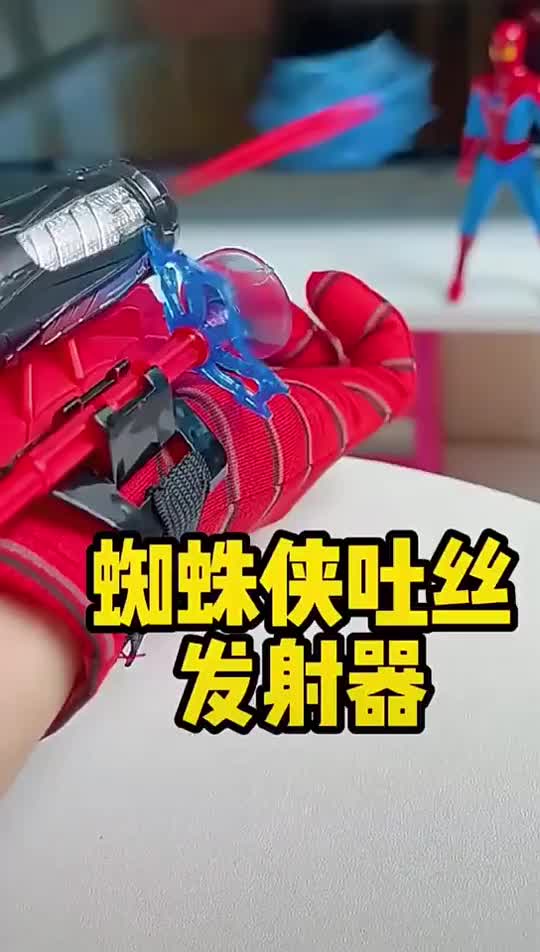Mainan sarung tangan spiderman super hero anak web dart blaster