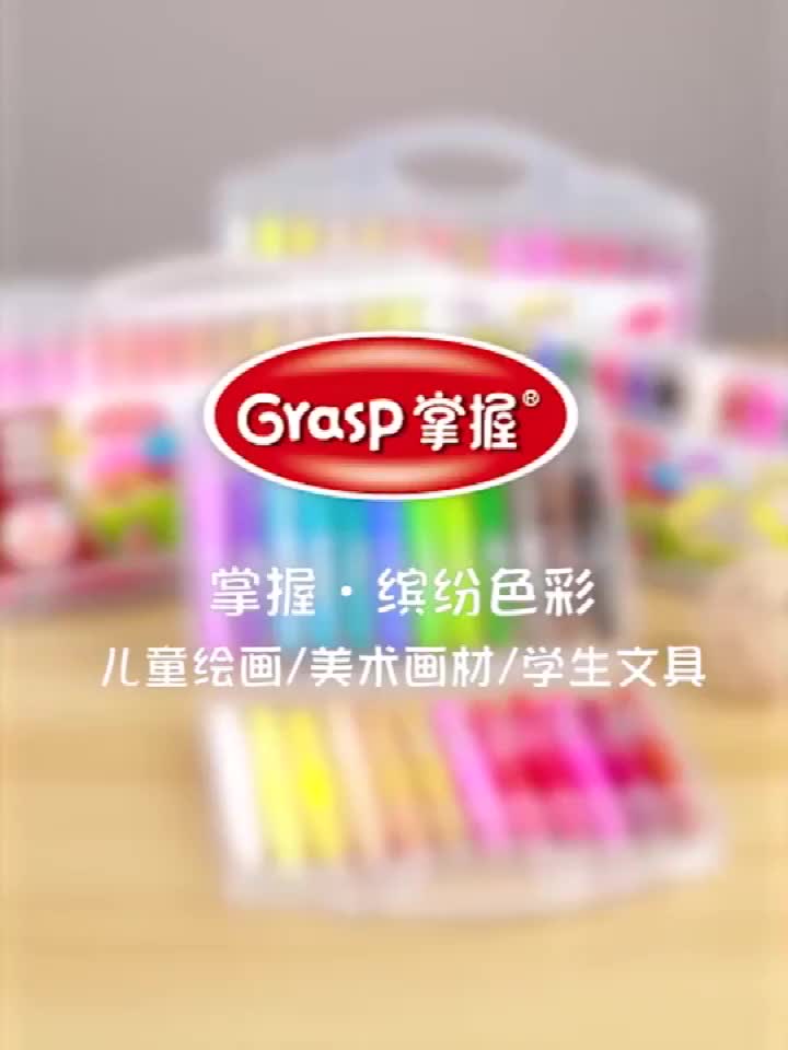 CRAYON GRASP 603/ CRAYON GRASP MATA BESAR JUMBO / SILKY CRAYON / WATER SOLUBLE CRAYON / KRAYON WARNA