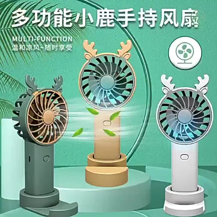 Kipas Angin Portable Kipas Angin Mini Portable 1200mah Rechargeable USB FAN