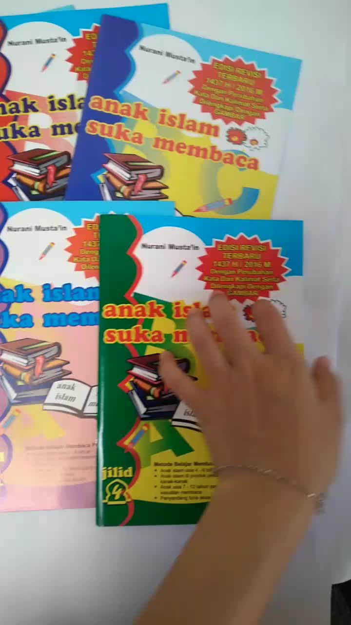paket lengkap Aism jilid 1-5
